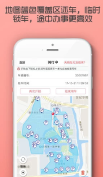 7MA����app