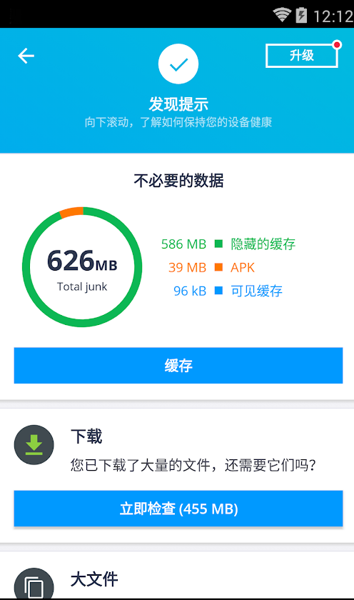 AVG������ʦ
