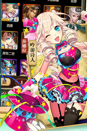 契约战姬满v版 契约战姬满v版