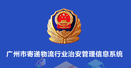 ���ݼĵ�����app