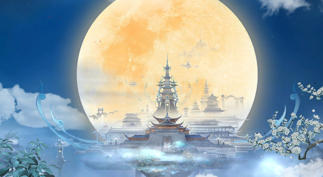 九霄御风行满V版 九霄御风行满V版