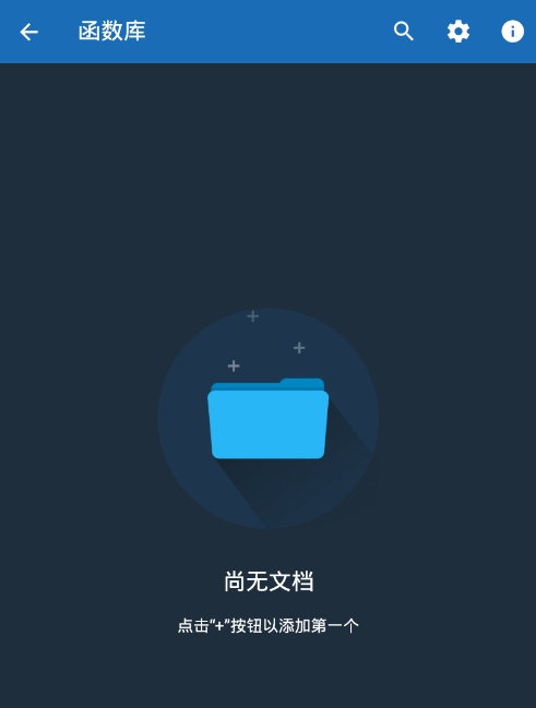 �ҵ�ɨ����