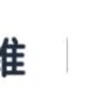 闪电思维 闪电思维