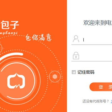 电竞包子电脑版 电竞包子电脑版