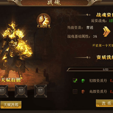 ����ʦBT��
