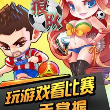 �Ƕ�������Ѷ��