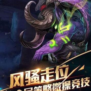 老子要挂机破解版 老子要挂机破解版