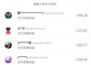����app
