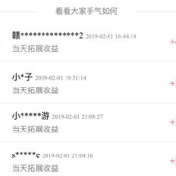 ����app