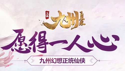 ���ݷɻ�¼�����