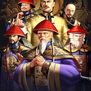 皇上不要啊BT版 皇上不要啊BT版