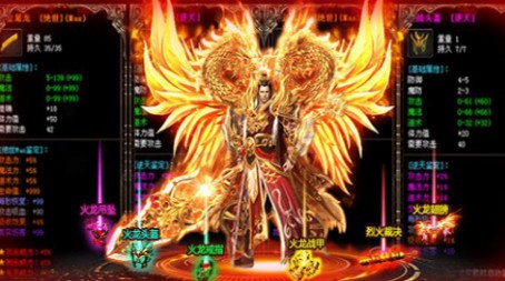 斗罗乾坤满v版 斗罗乾坤满v版