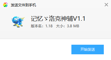 ����������丨���ֻ���