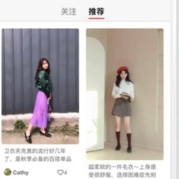 搭搭 搭搭