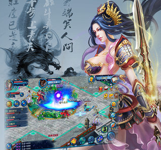 武逆乾坤 武逆乾坤