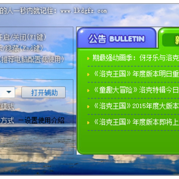 ����������縨��(ˢ��ˢ�����)����