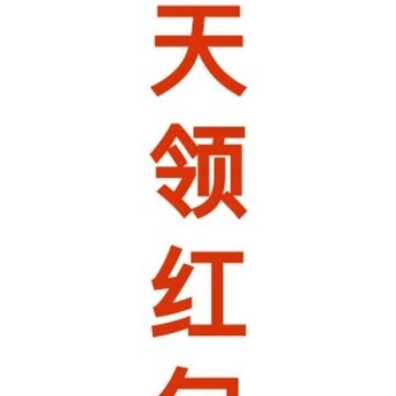 eǮ�������ֻ���(�׷������)