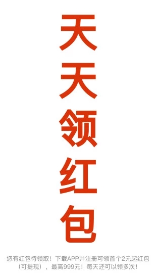 e钱包ios版 e钱包ios版