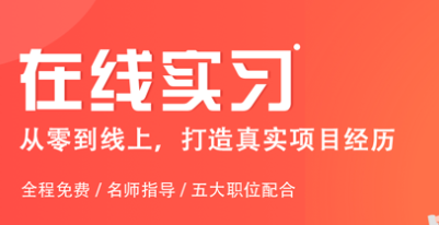 ��OFFER