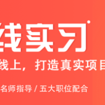 ��OFFER