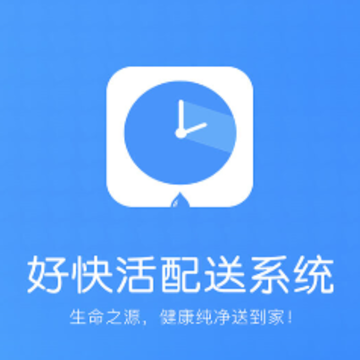 �ÿ������ϵͳapp