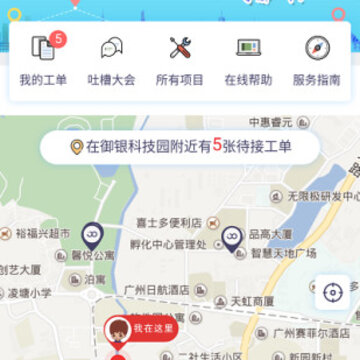 ƽ��С��app����