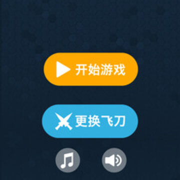 �ҵķɵ������˧
