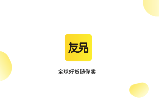 ��Ʒ ����:	����