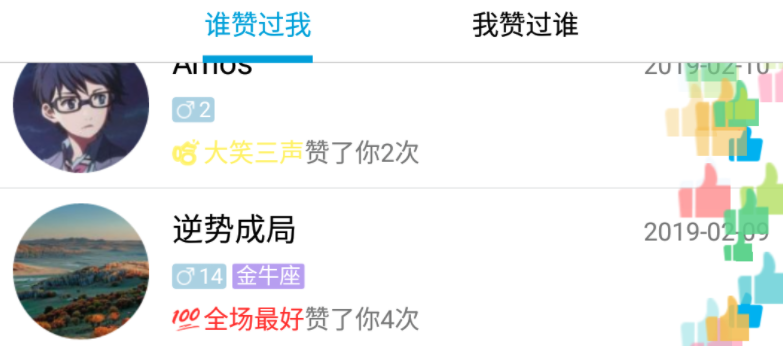 QQ�Զ���������