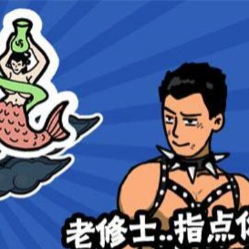 ����ָ·�ƽ��