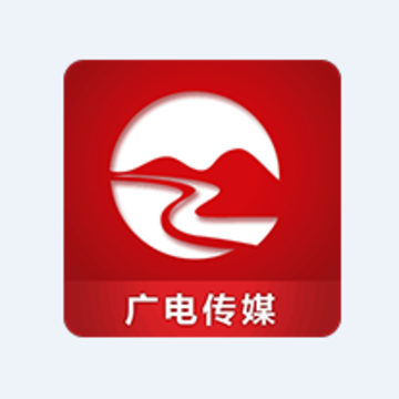 无线衢州app 无线衢州app