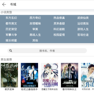蒙刻阅读 蒙刻阅读