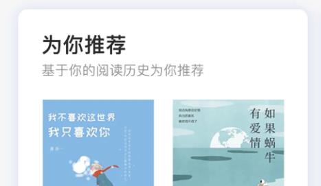琴叶小说 琴叶小说