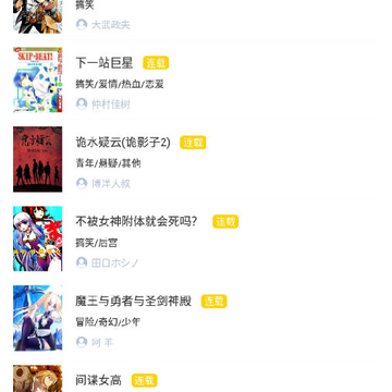���������ƽ�汾