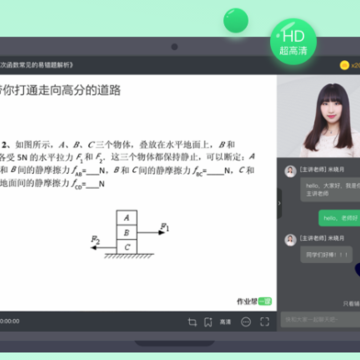 ��ҵ��һ��pc�ͻ���