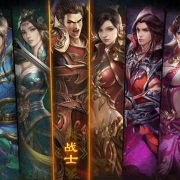 烈焰裁决狂暴版 烈焰裁决狂暴版