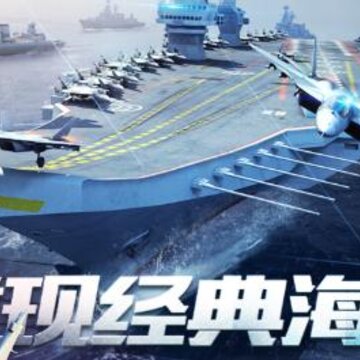 帝国纷争无限钻石版 帝国纷争无限钻石版