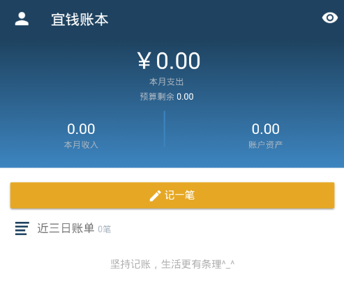 ��Ǯ�˱�