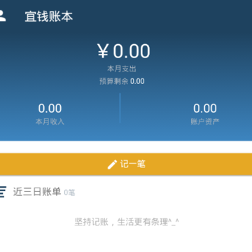 ��Ǯ�˱�