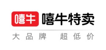 嘻牛特卖 嘻牛特卖