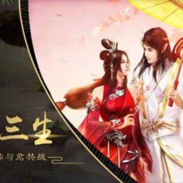 莽荒异兽录高爆版 莽荒异兽录高爆版