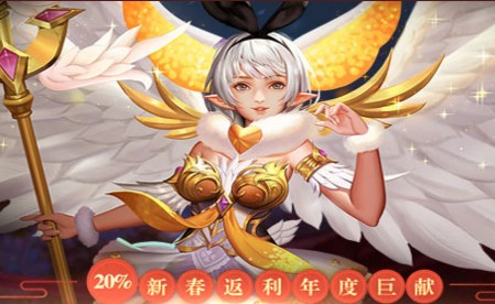 ��������֮ħ���漣