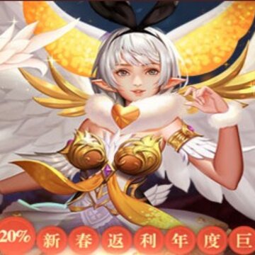 ��������֮ħ���漣
