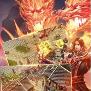 热血无极之争腾讯版 热血无极之争腾讯版