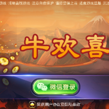 ţ��ϲapp