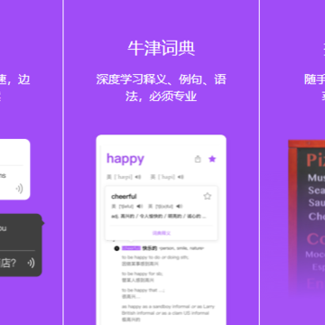 ��Ѷ�����app����