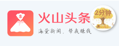 ��ɽͷ��app