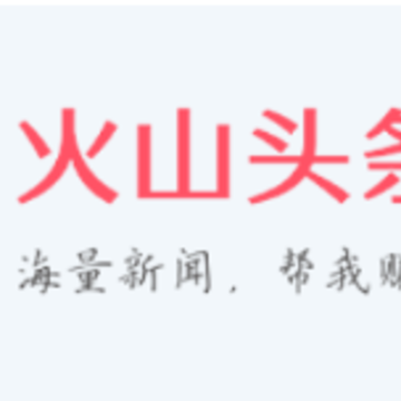 ��ɽͷ��app