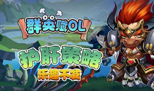 ȺӢ��ol