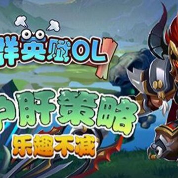 ȺӢ��ol